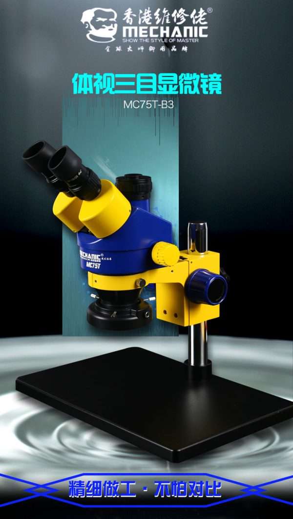 MECHANIC MC75T-B3 Trinocular Stereo Mechanic Microscope 7X-45X or 14X-180X External Screen Display Continuous zoom 56 LED Light (large base)