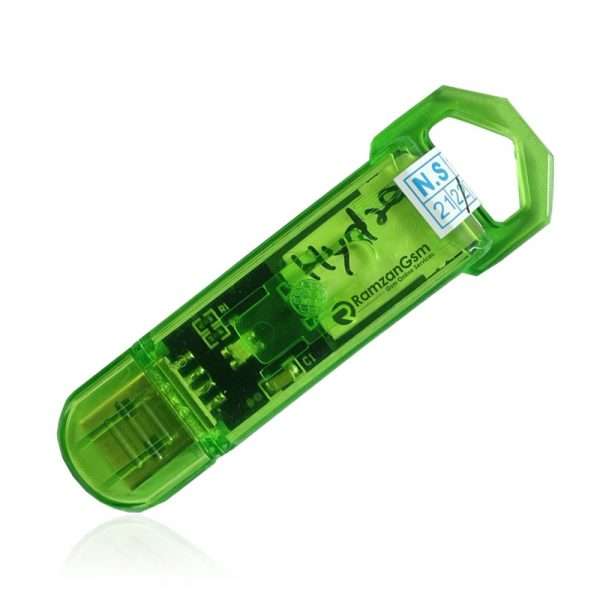 Hydra Dongle - Best Price In India