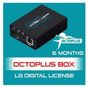 Octoplus LG 6 Month Digital License