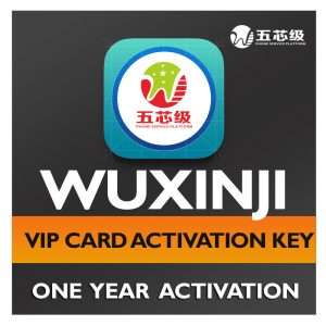 WUXINJI VIP Card Online WUXINJI Activation-Renewal