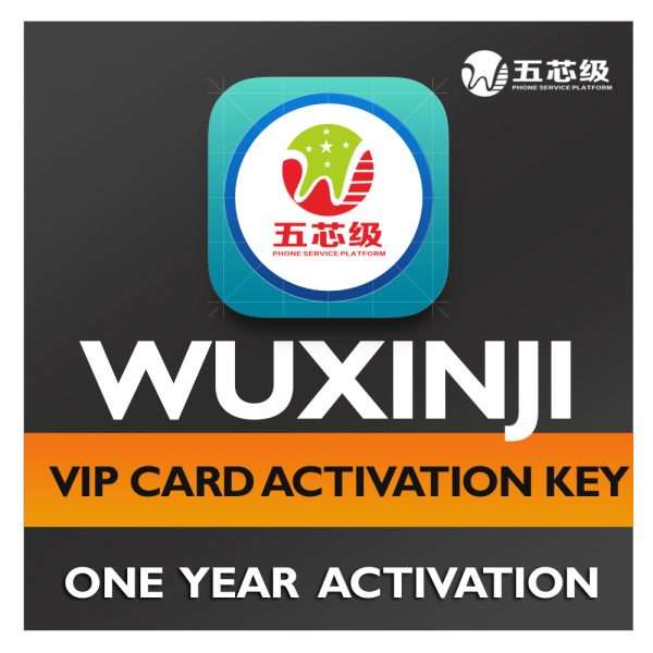 WUXINJI VIP Card Online WUXINJI Activation-Renewal