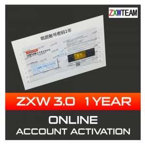 ZXW Online Account Activation (1 Year) - Renewal