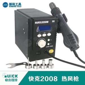 QUICK 2008 REWORK STATION SMD 100% ORIGINAL PRICE