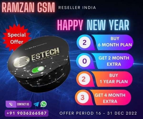 estech schematics offers