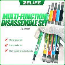multi function