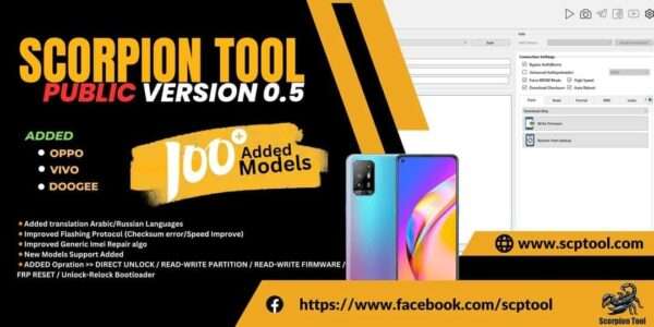 scorpion tool activation